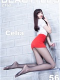 Beautyleg 2022.04.05 No.2163 Celia(1)
